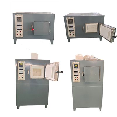 快速升溫電爐（箱式電阻爐）